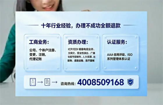 安徽办理<a href='https://www.tajlb.com/'>出版物经营许可证</a>:业务刚需、流程详解与避坑指南