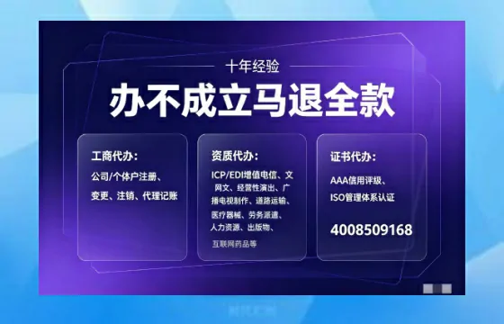 安徽办理<a href='https://www.tajlb.com/'>娱乐场所经营许可证</a>的实用指南：我的亲身经历与深度分享